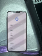 iphone 13 pro max phone unlocked 7C63