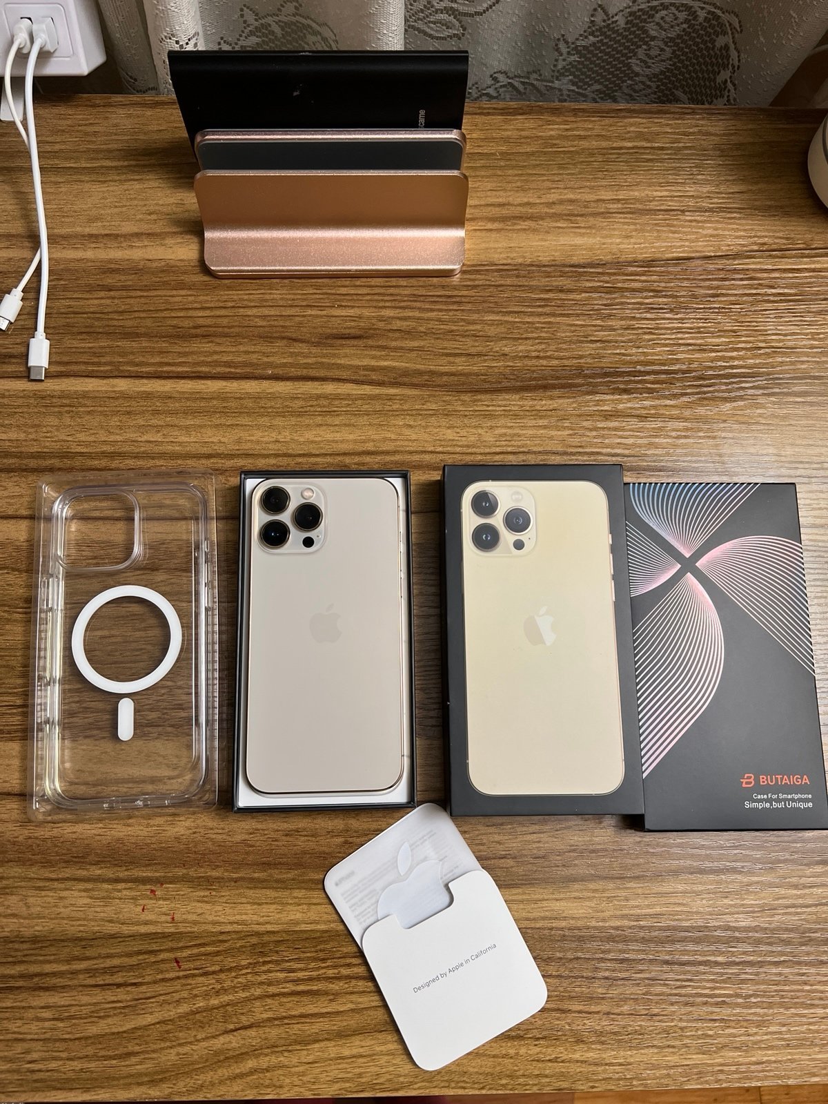 iPhone 13 Pro Max 5W82