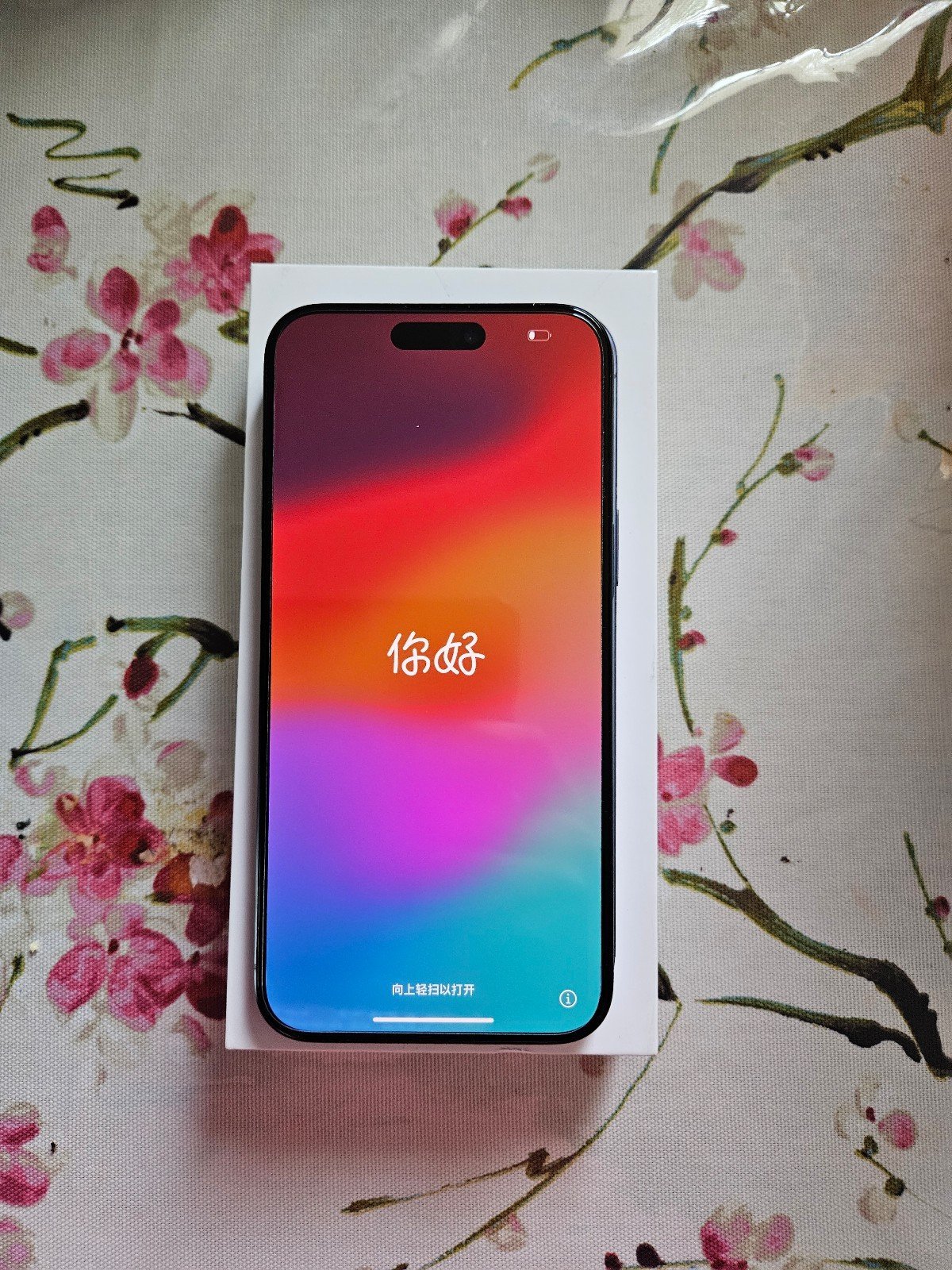 Iphone 15 pro max phone unlocked 3R31