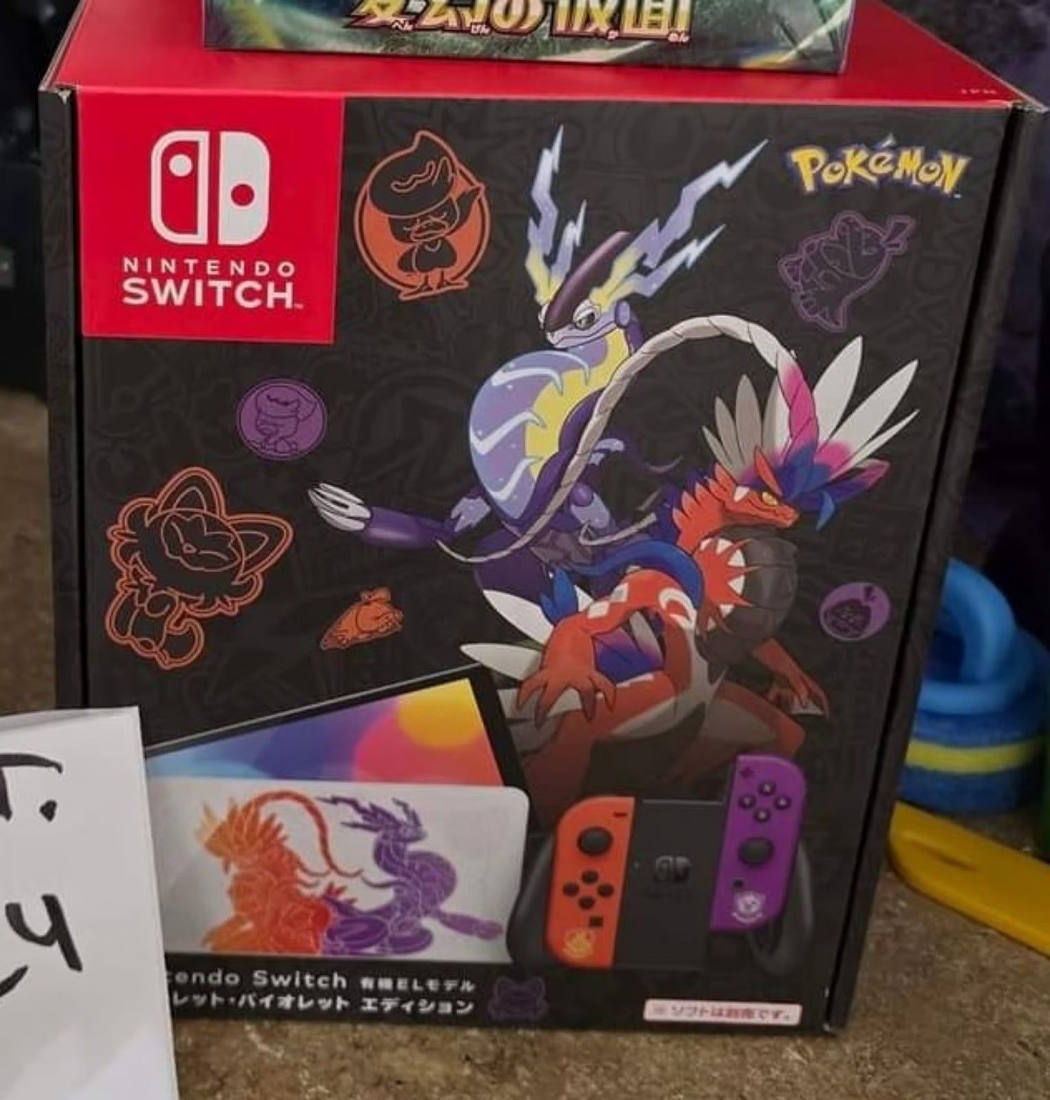 Nintendo switch oled Pokemon 7W38