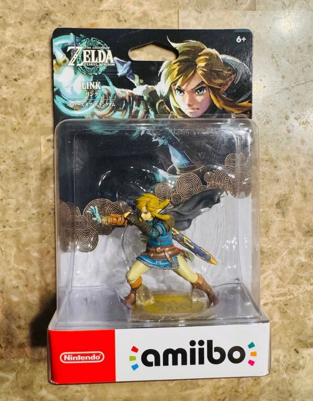 Nintendo Switch The Legend of Zelda Tears of the Kingdom Collectors Bundle 7A67