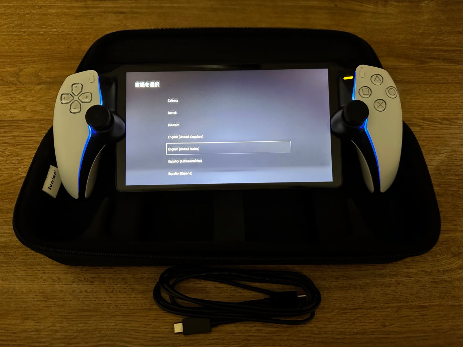 PlayStation portal 1E29