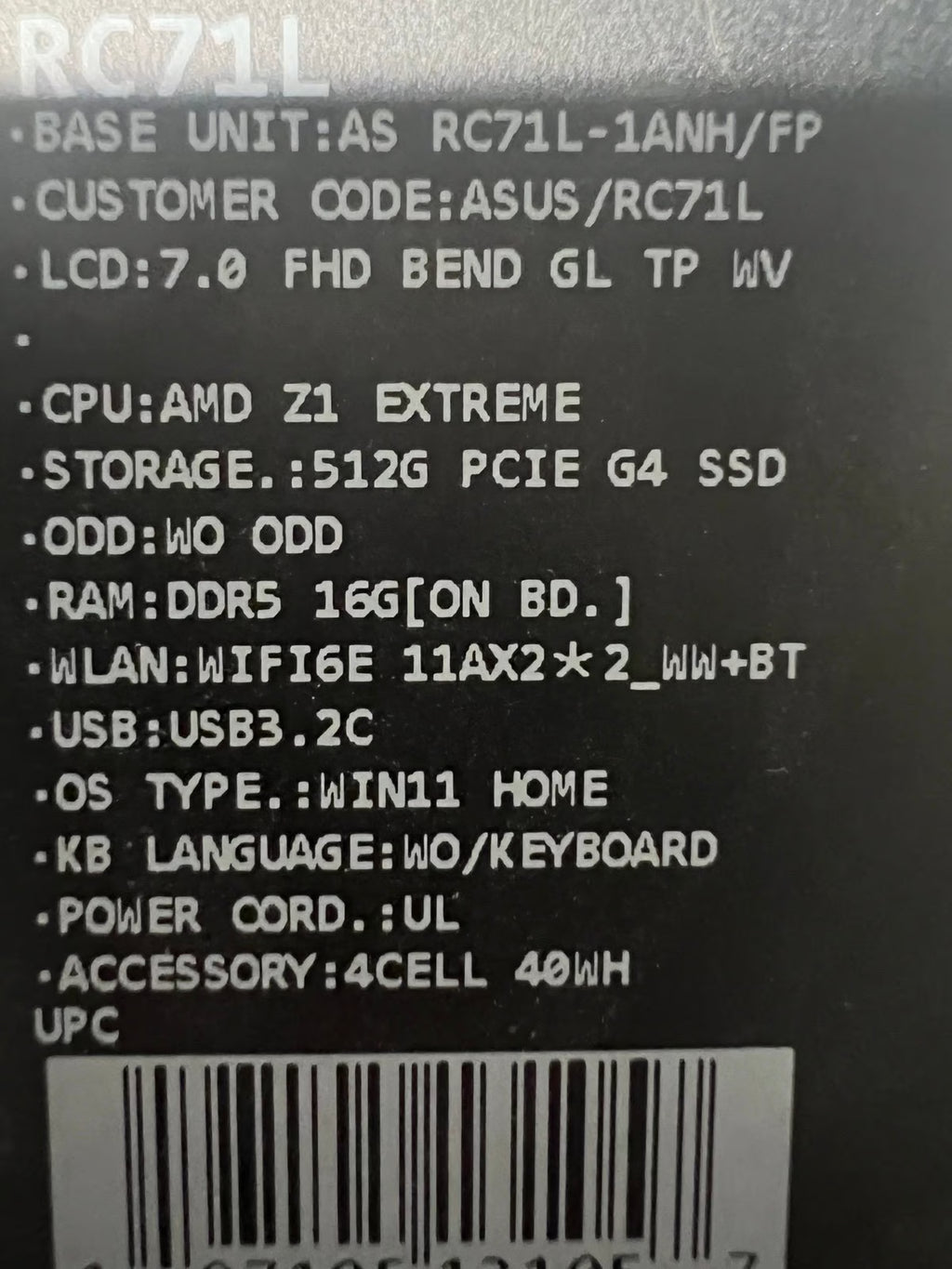 ASUS rog ally z1 extreme 2Q17