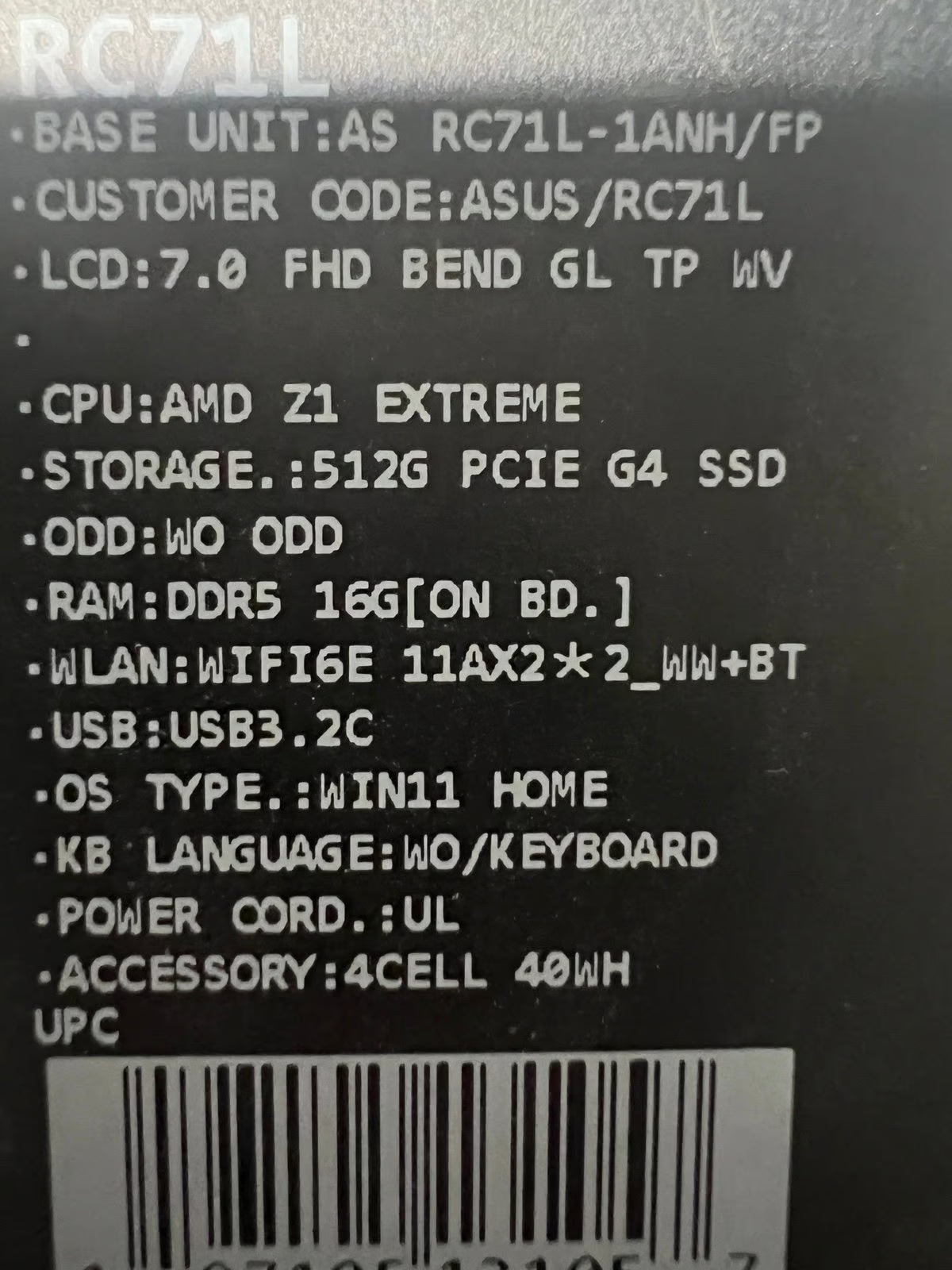 ASUS rog ally z1 extreme 2Q17