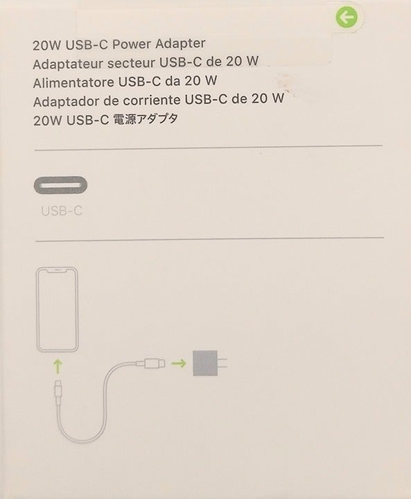 iPhone 13 - 128GB - A2482 - ML933LL/A - Midnight Blue - AT&T 6O52