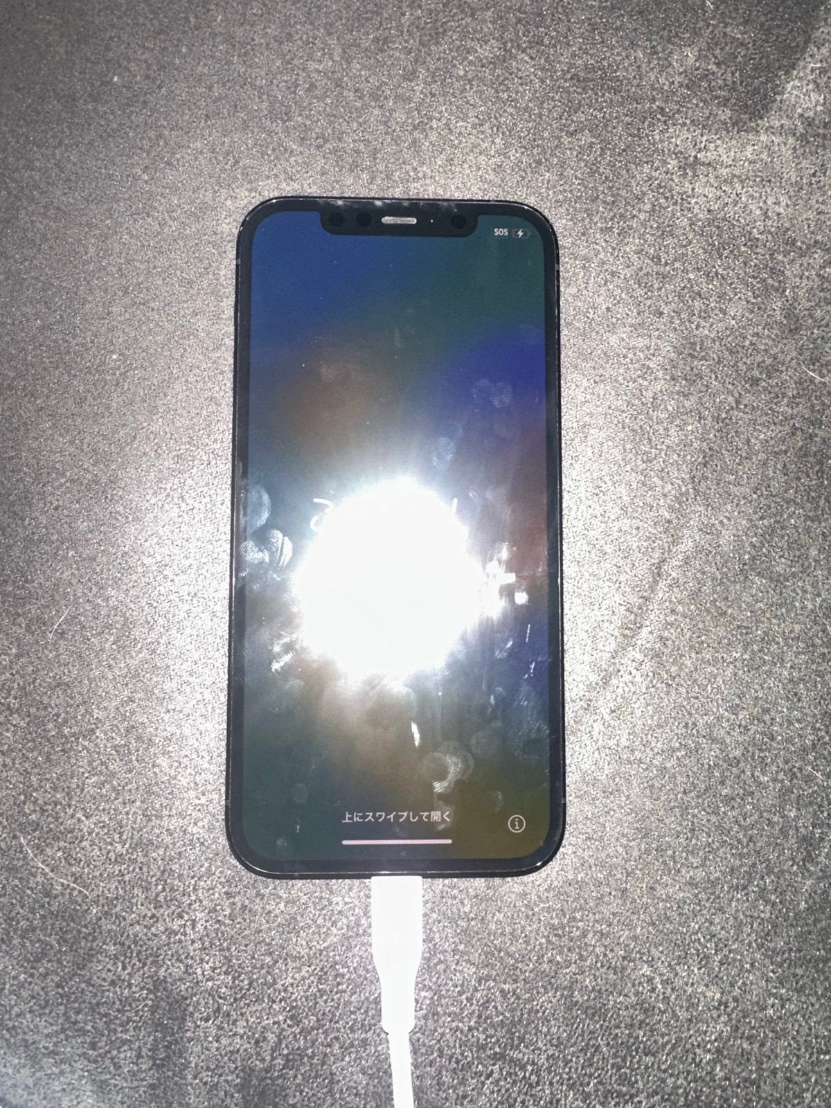 Apple iPhone 12 Pro 8K87