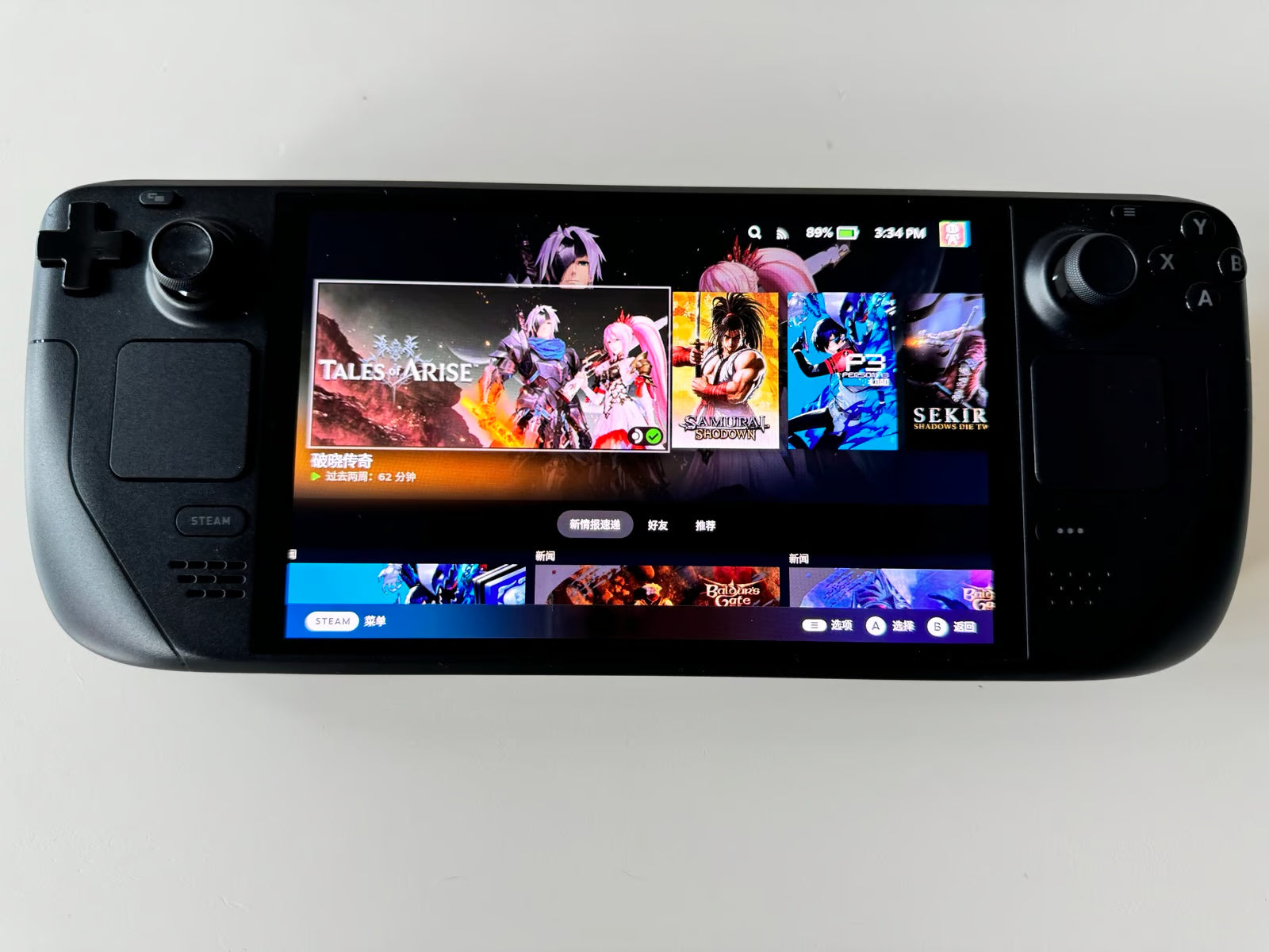 steam deck oled 512gb 6D89