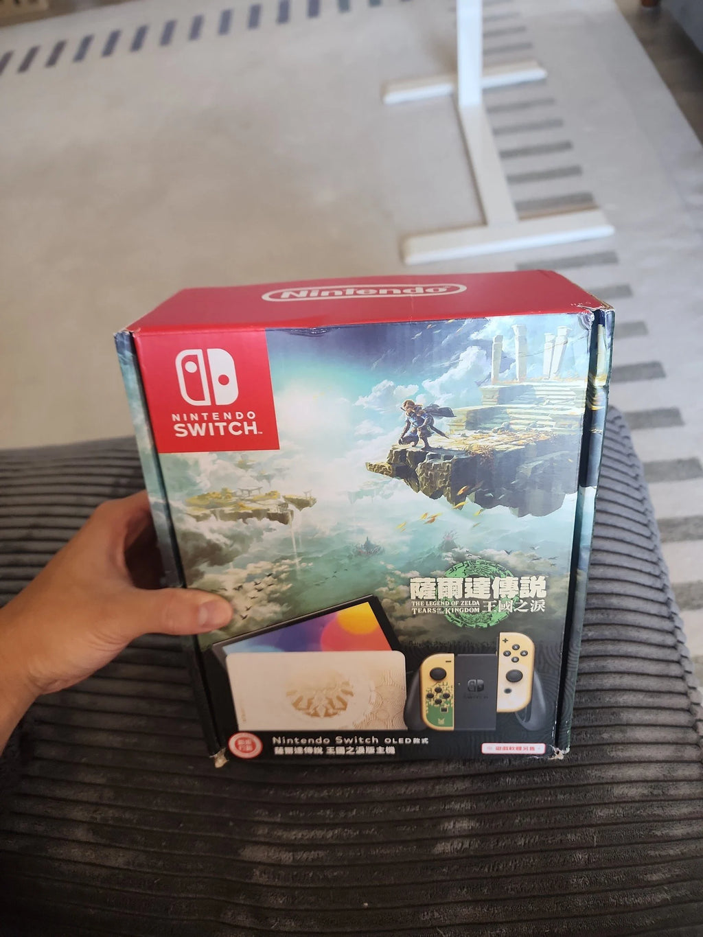 Nintendo Switch oled HK version zelda 3B29