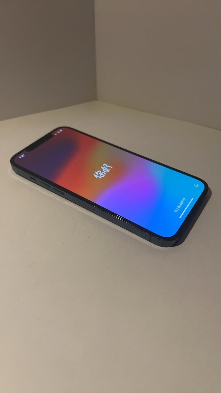 iPhone 12 Pro Max + Accessories 5Q83