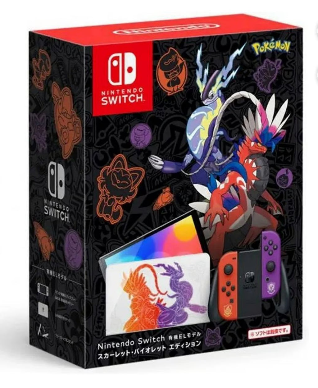 Nintendo switch oled Pokemon 2M93