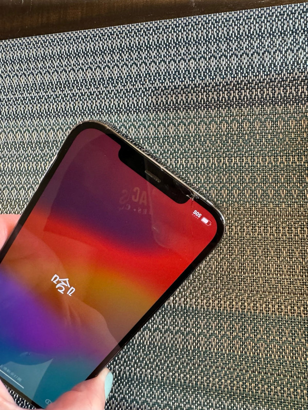 iPhone 12 Pro Max 7D11