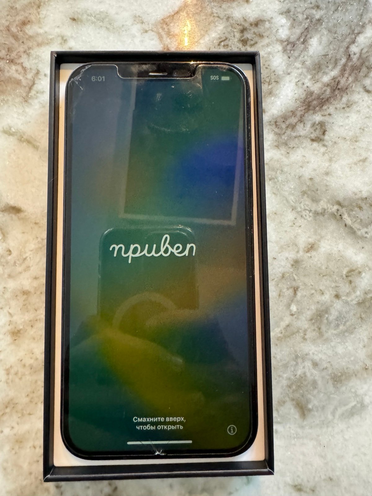 Apple iPhone 12 Pro Max 512GB in Pacific Blue 6B71