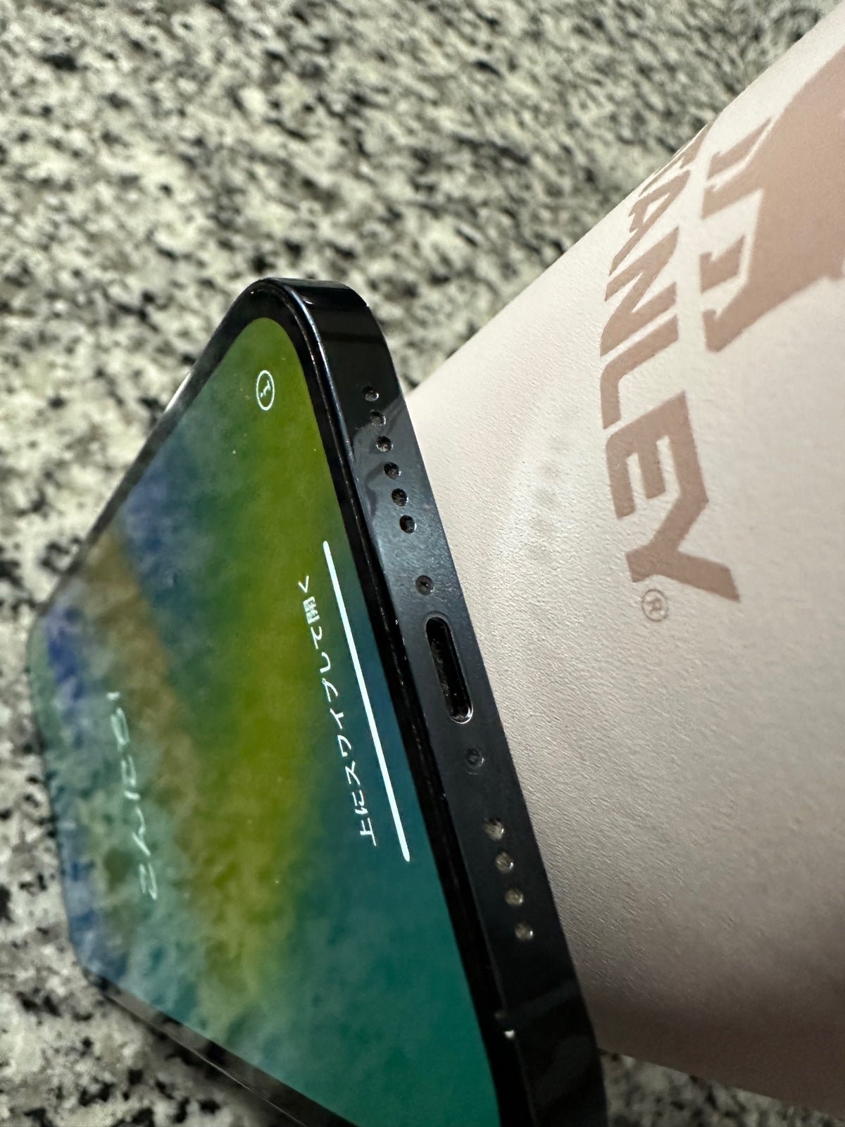 iphone 12 pro max unlocked 8Z93