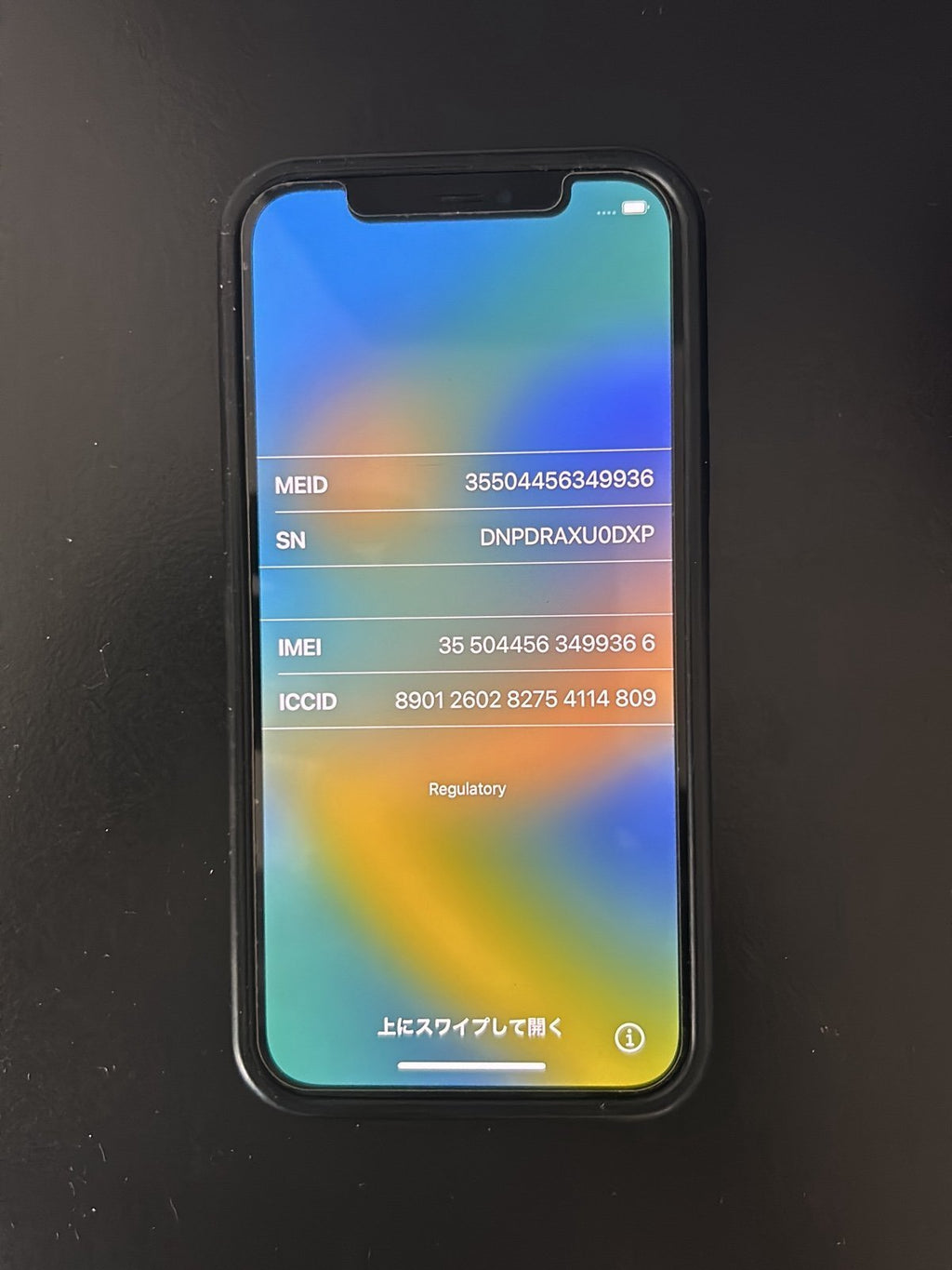 Apple iPhone 12 64 GB in Black for Unlocked Excellent Condition 6O89