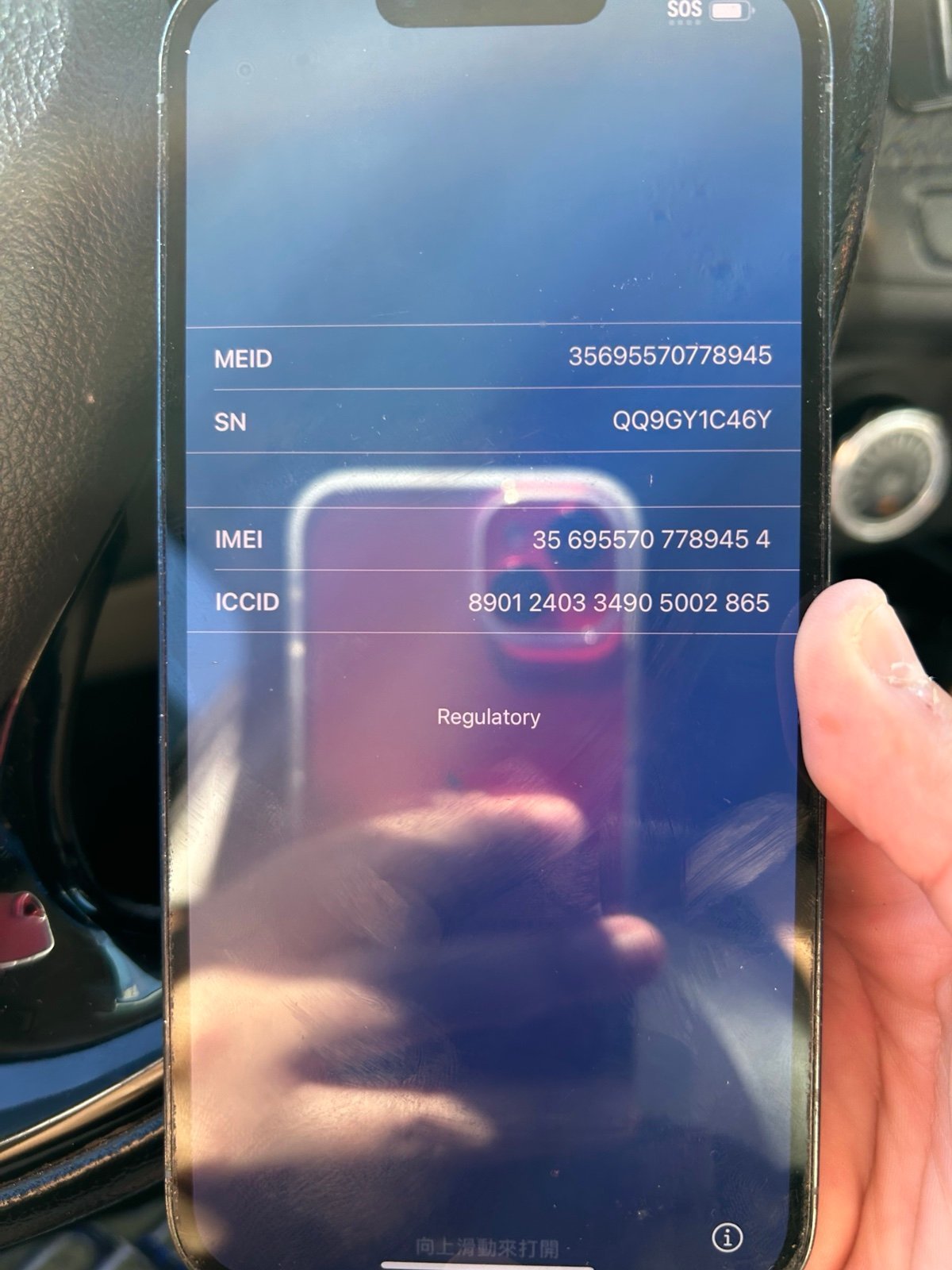 Apple iPhone 13 Pro Max 128 GB in Sierra Blue Unlocked 6Q35