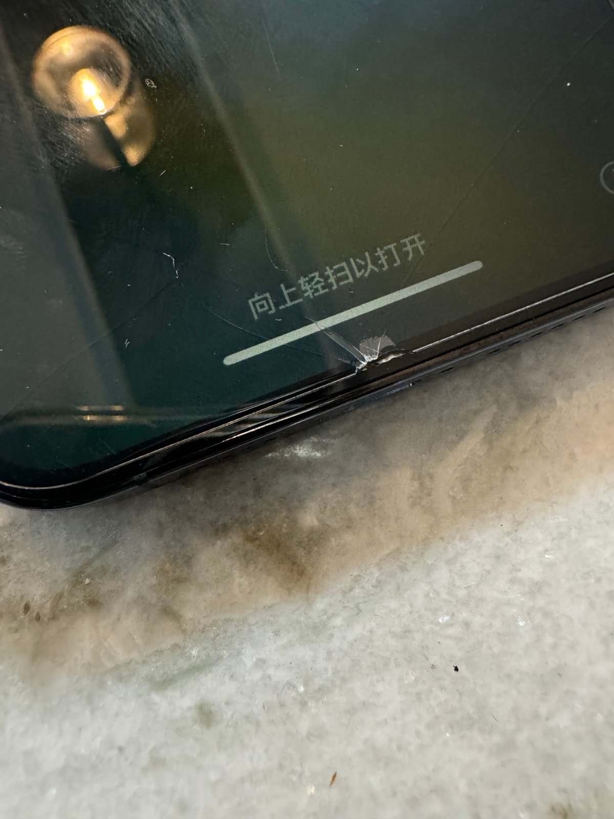 Apple iPhone 12 Pro Max 512GB in Pacific Blue 6B71