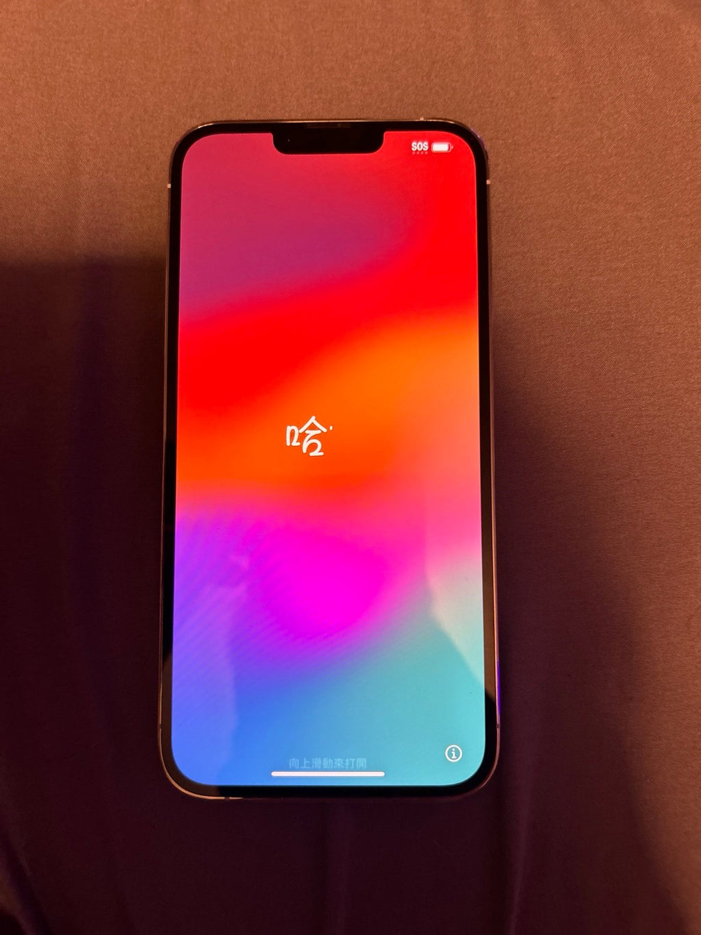 iphone 13 pro max 3M88