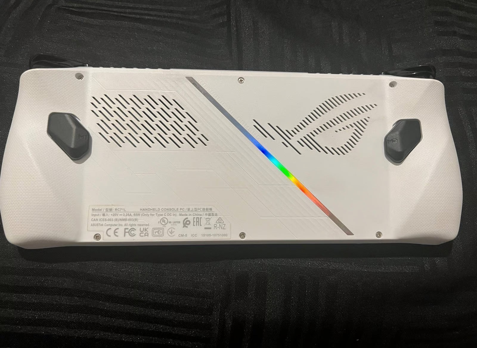 ASUS - ROG Ally 8C67