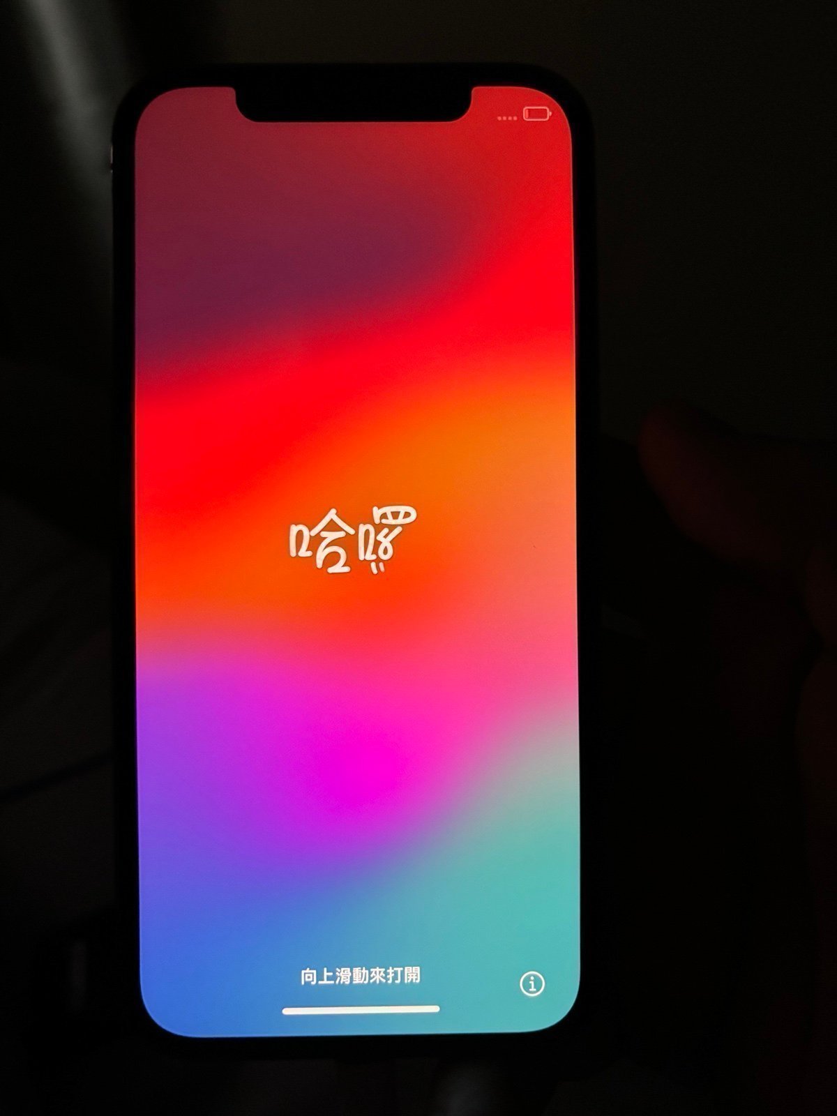 (SEND OFFERS) Apple iPhone 12 Pro 256 GB in Graphite 9W88