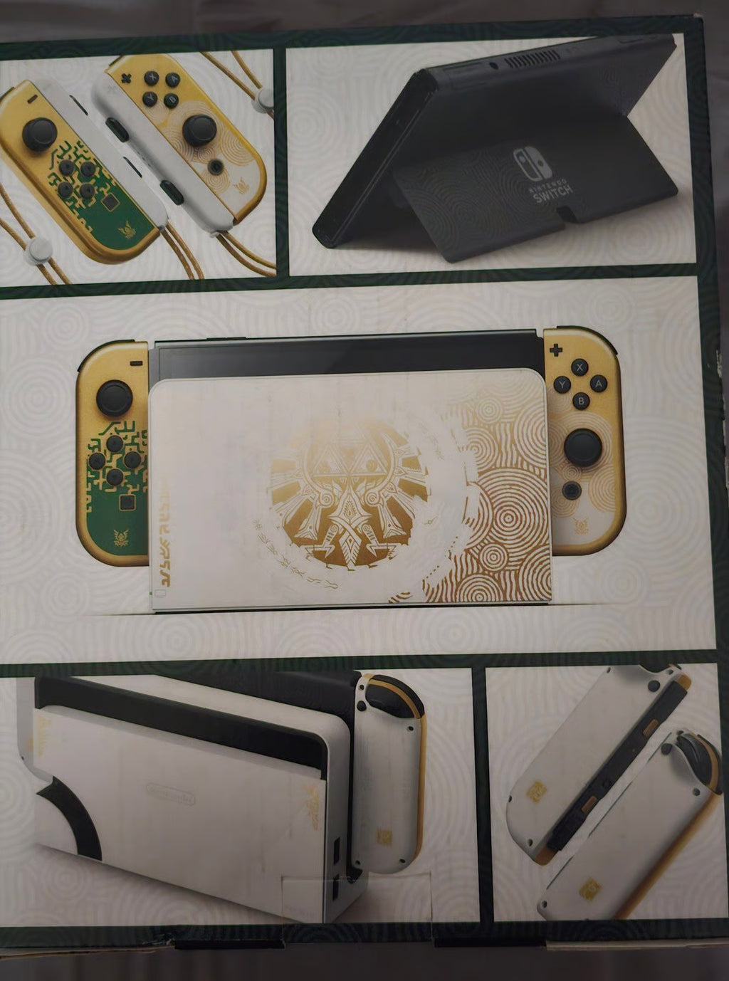 Nintendo Switch OLED Zelda Tears of the Kingdom Special Edition. 8E75