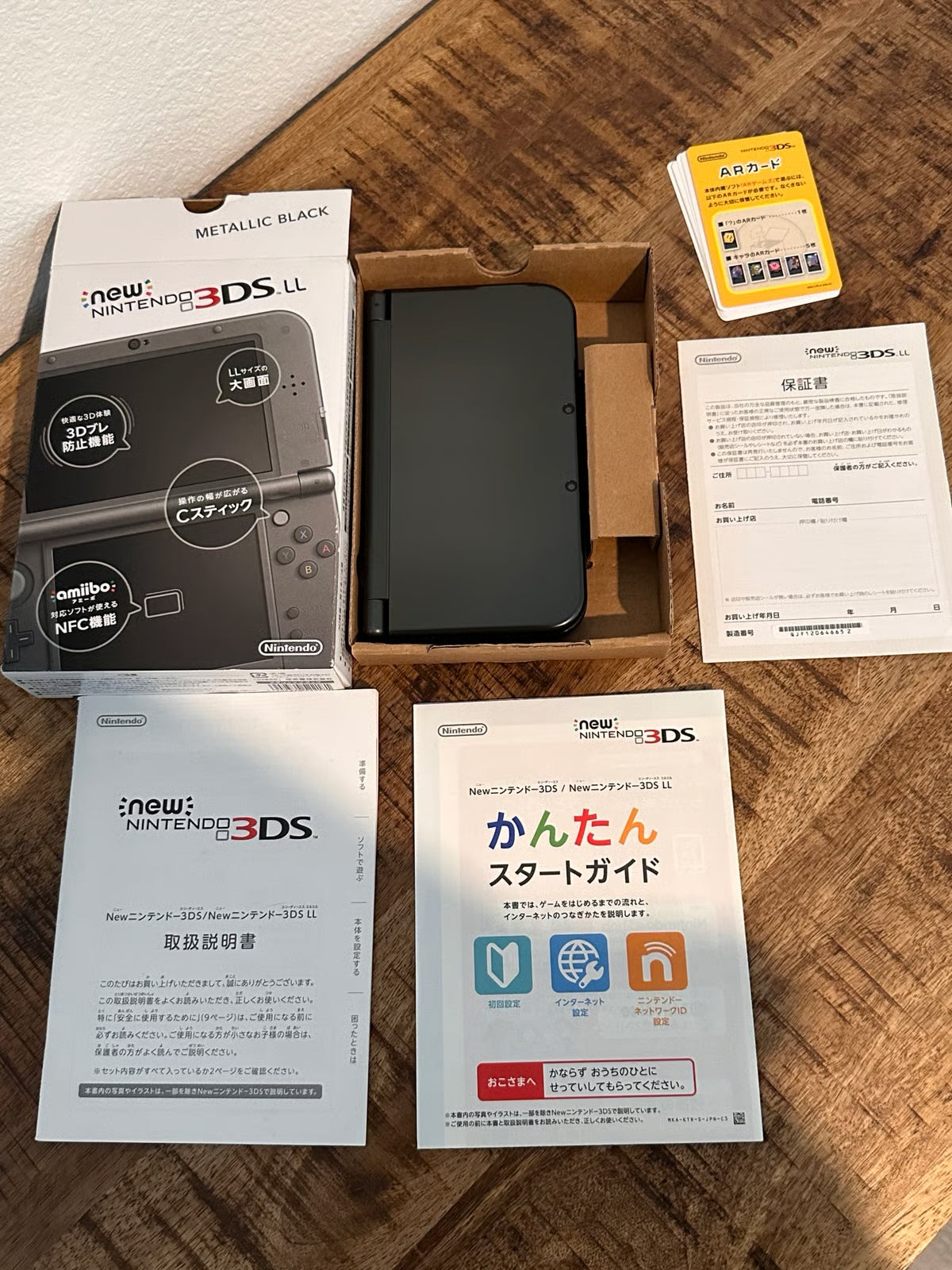 DUAL IPS New Nintendo 3DS XL - Metallic Gray - Comes W/ 128 GB and 3000+ Games