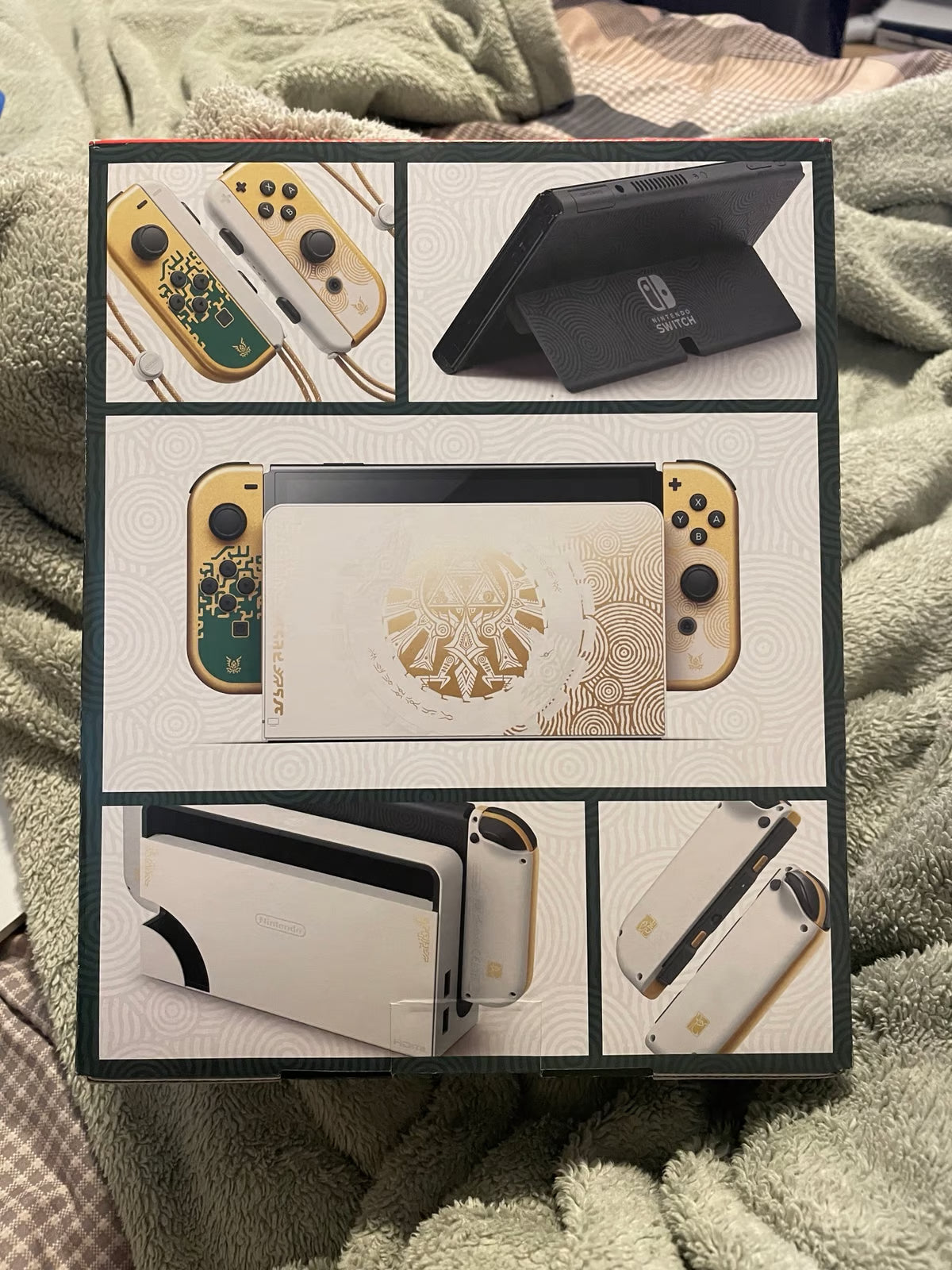 Nintendo Switch Legend of Zelda special edition: Tears of the kingdom OLED 2P75