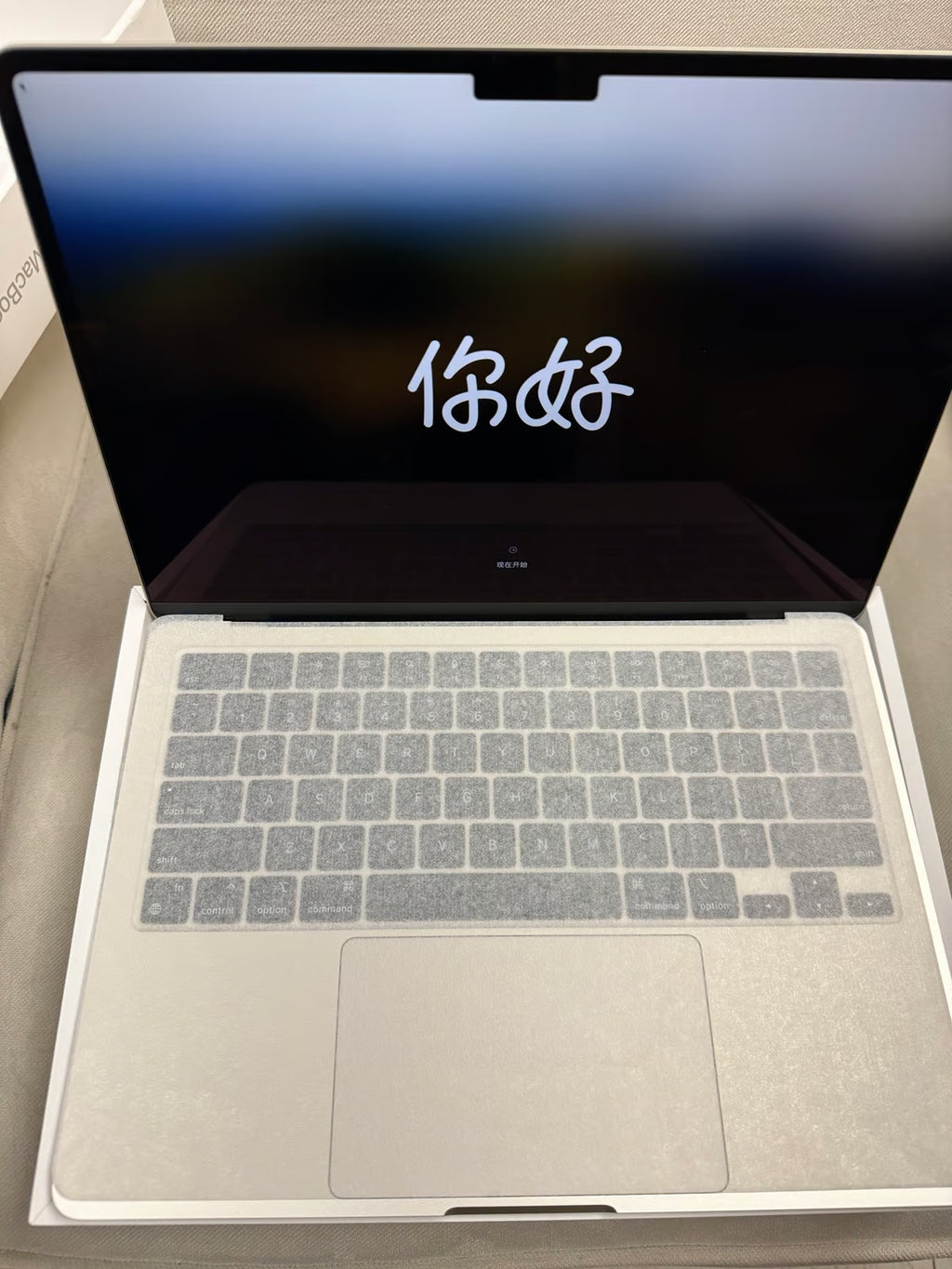 MacBook 5M87