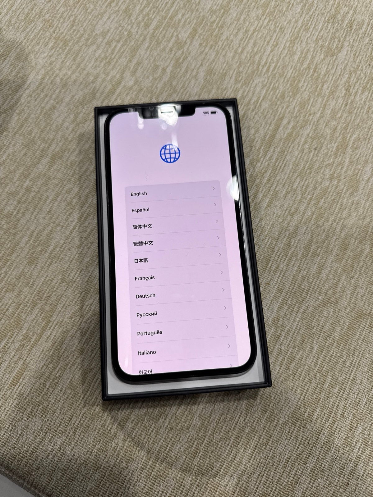 Apple iPhone 12 Pro Max 5H71