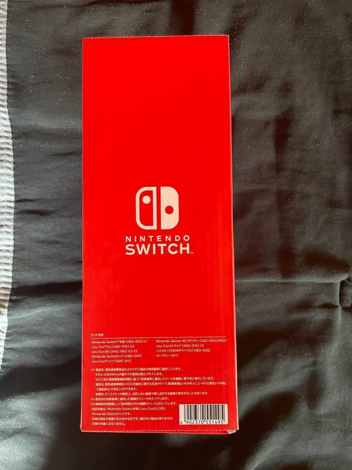 Nintendo switch oled 6B56