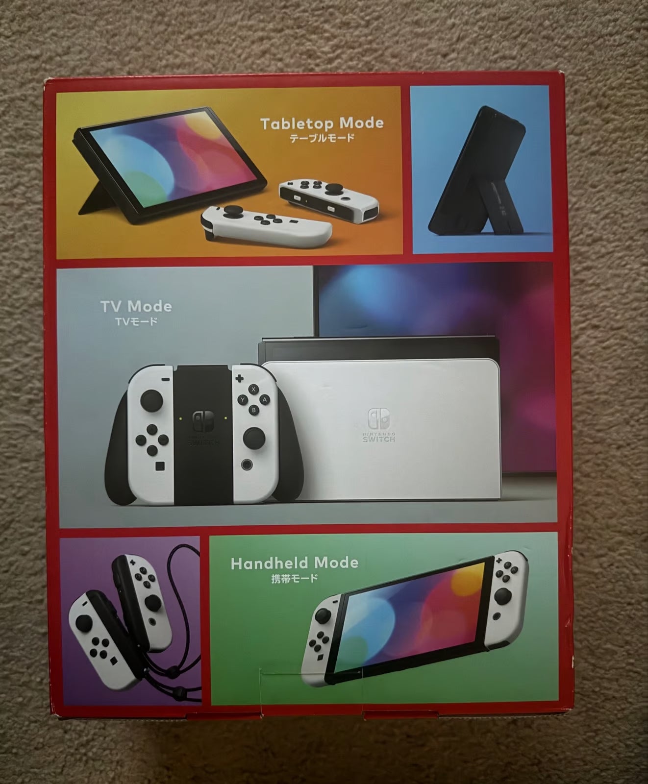 Nintendo Switch OLED 5P87