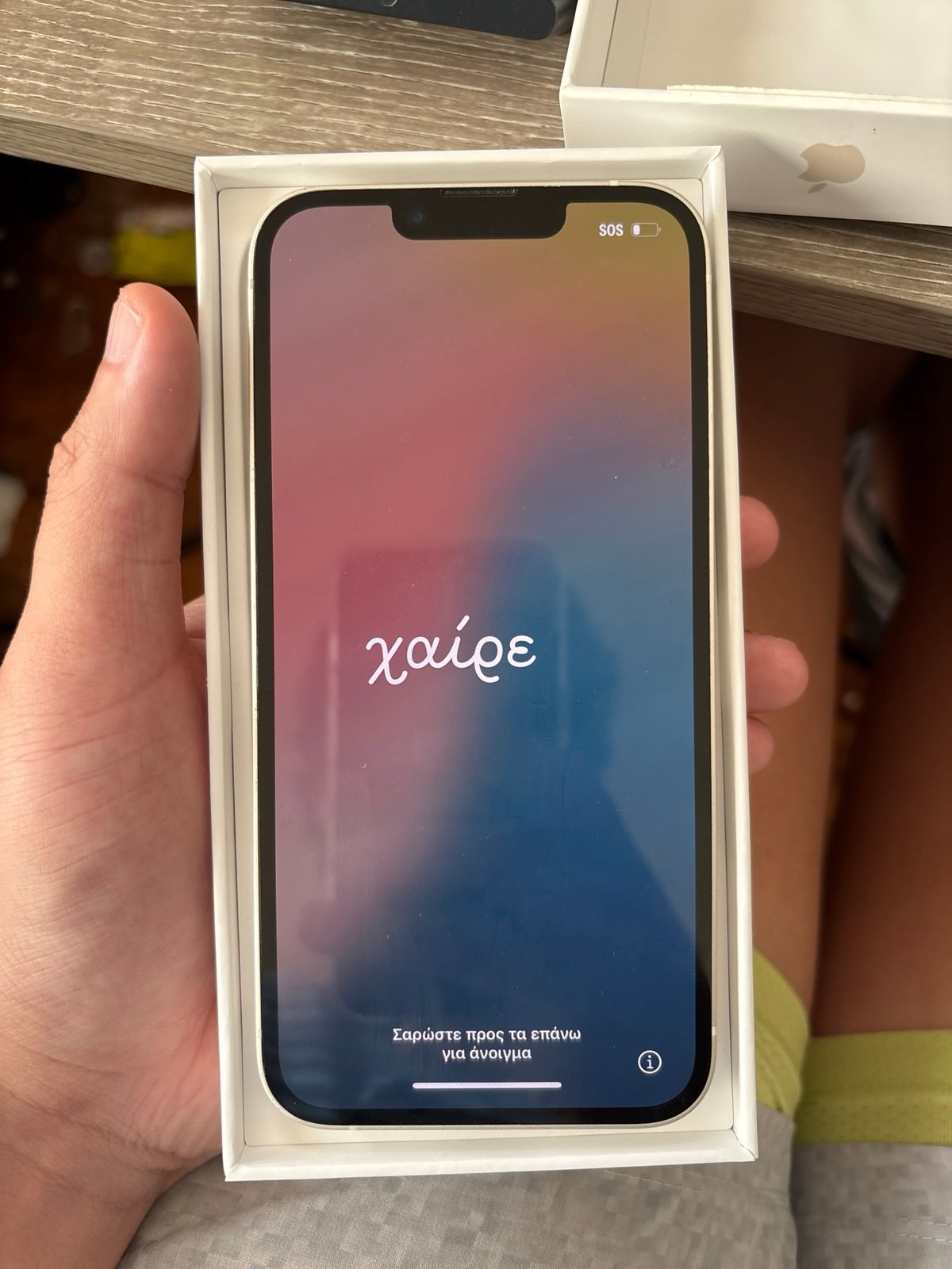 Apple iPhone 14 128gb unlocked starlight 8Q98