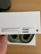 AUTHENTIC Apple AirPods Max Green 3B72