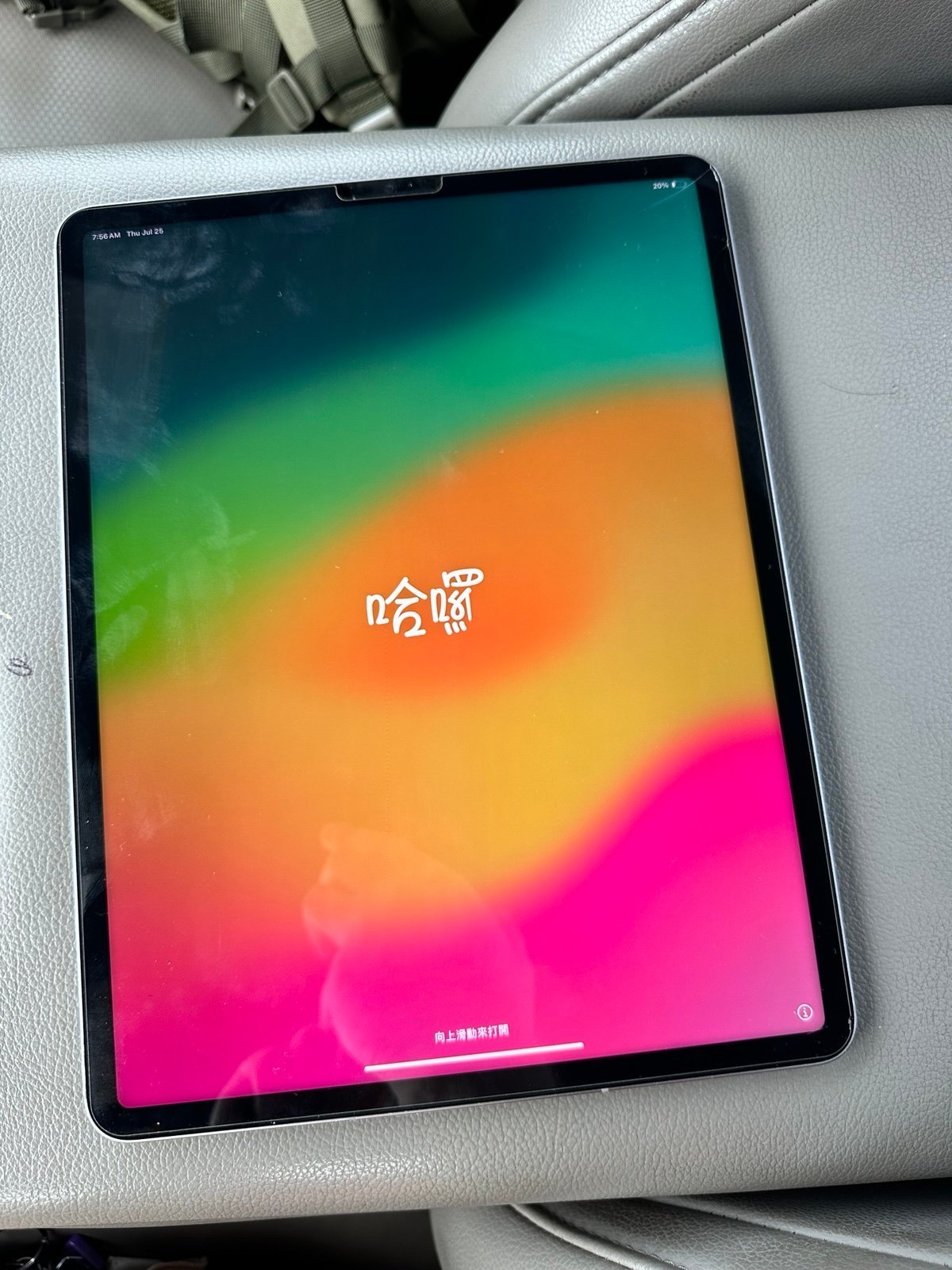 Apple iPad Pro 12.9 Inch (6th Gen) - WiFi + Cellular 128GB Silver - Very Good 6D78