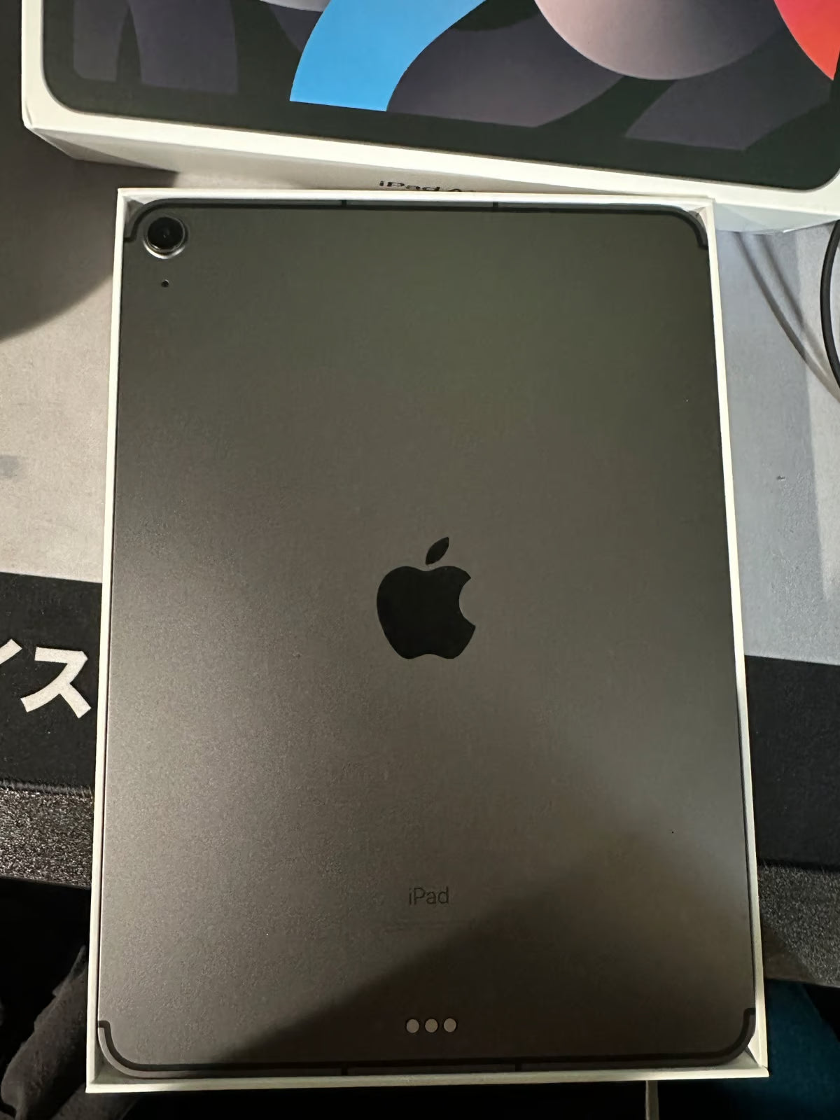 Apple iPad Air 4th Generation 64 GB (2020) 1U89