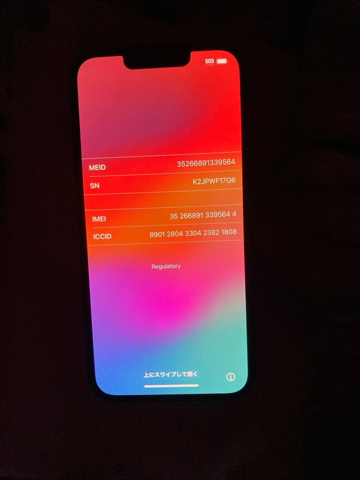 Apple iPhone 13 Pro 128 GB in Graphite for Unlocked 7M72