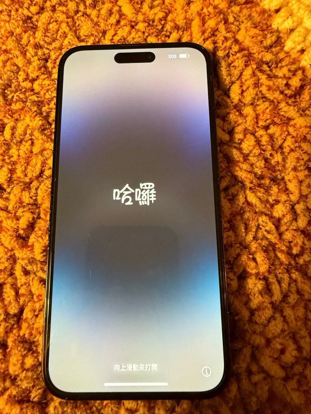 Apple iPhone 14 Pro Max 128 GB in Space Black for Unlocked 6J76