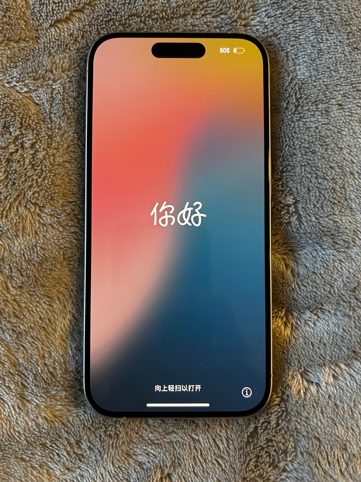 iPhone 15 pro 128gb white 5D12