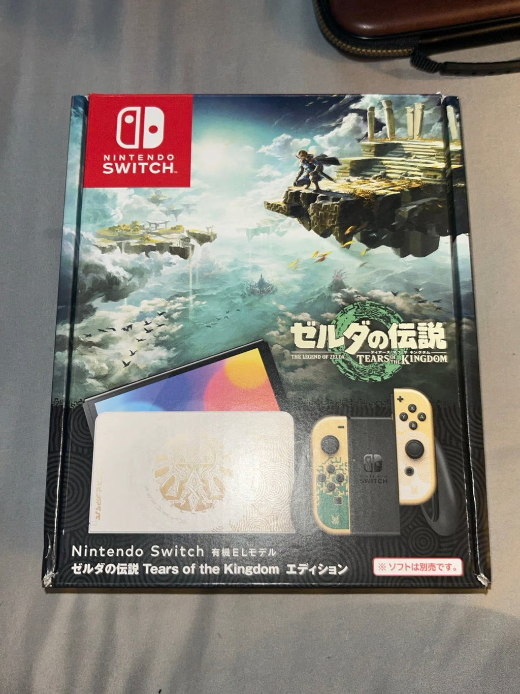 Zelda OLED Nintendo Switch Console Bundle 8X91