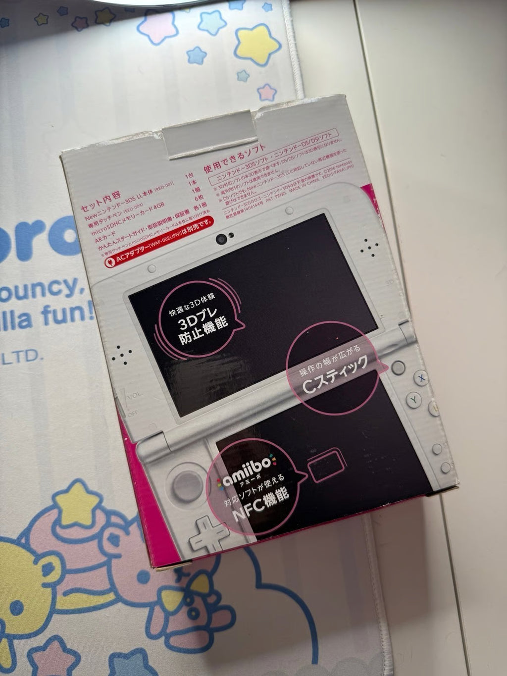 New Nintendo 3DS XL in Pink w/ 256gb sd card