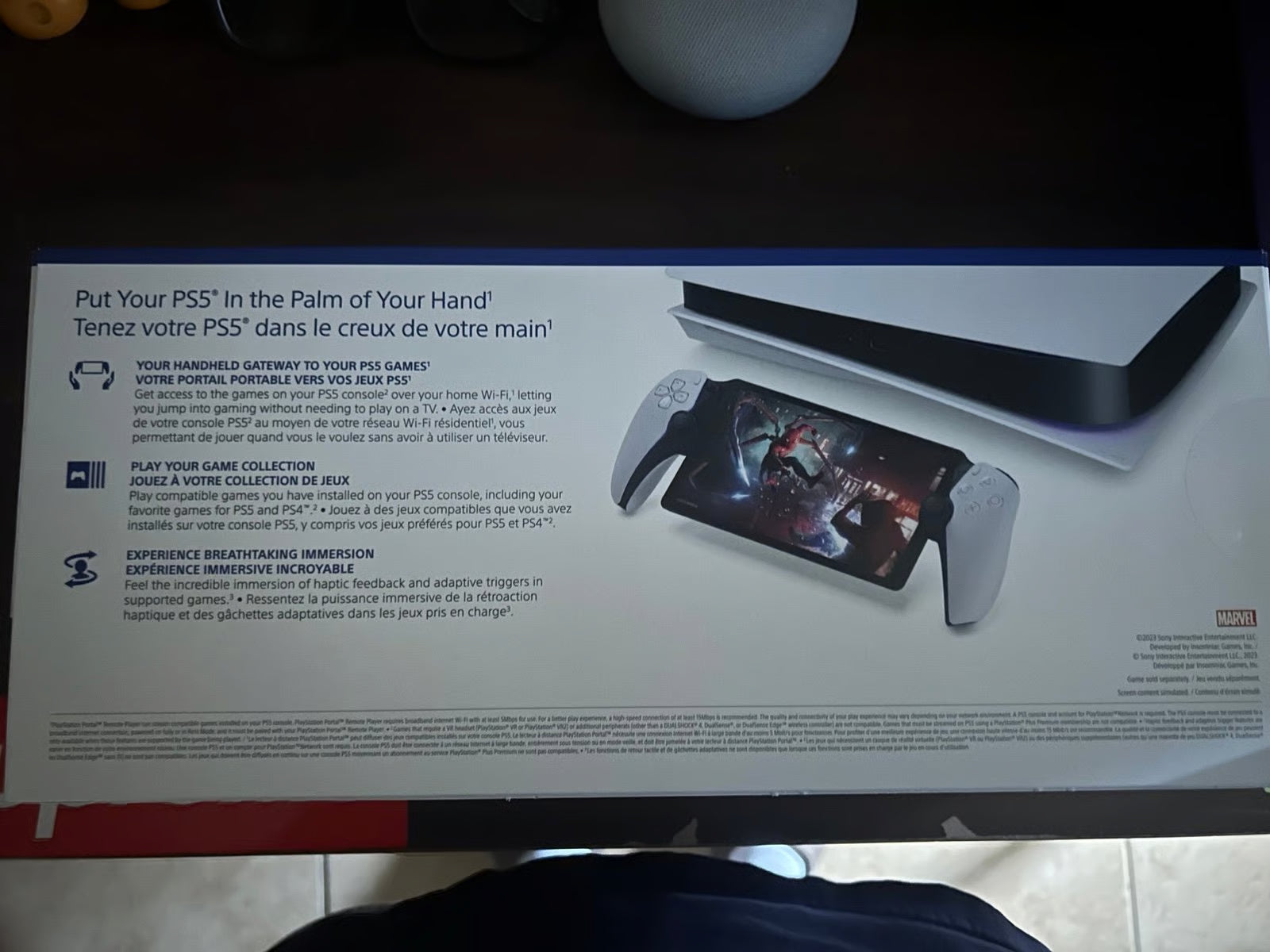 PlayStation portal remote player 7C32