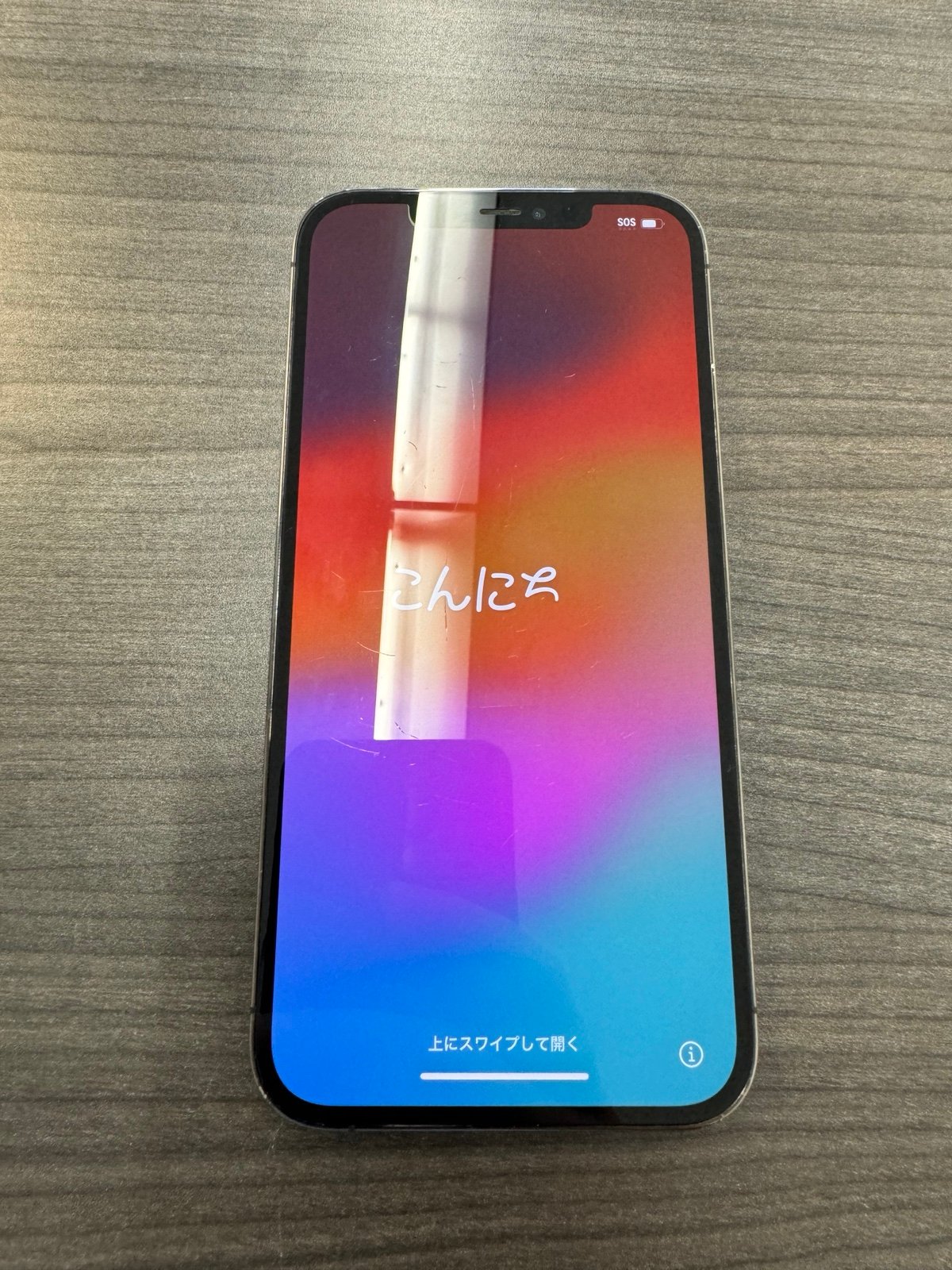 Apple iPhone 12 Pro Max 128 GB in Graphite 1H23