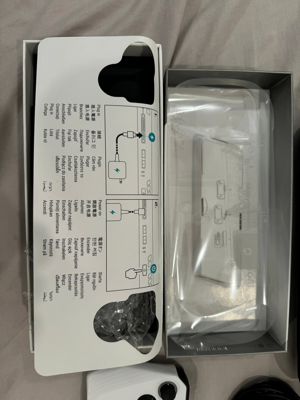 ASUS Rog Ally Z1 Extreme 512 GB 1L51