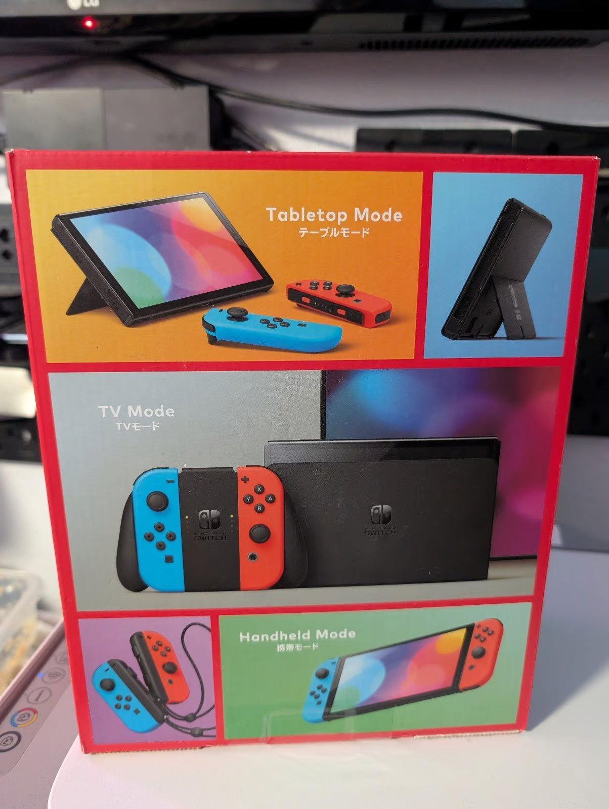 Nintendo Switch OLED 5Q67