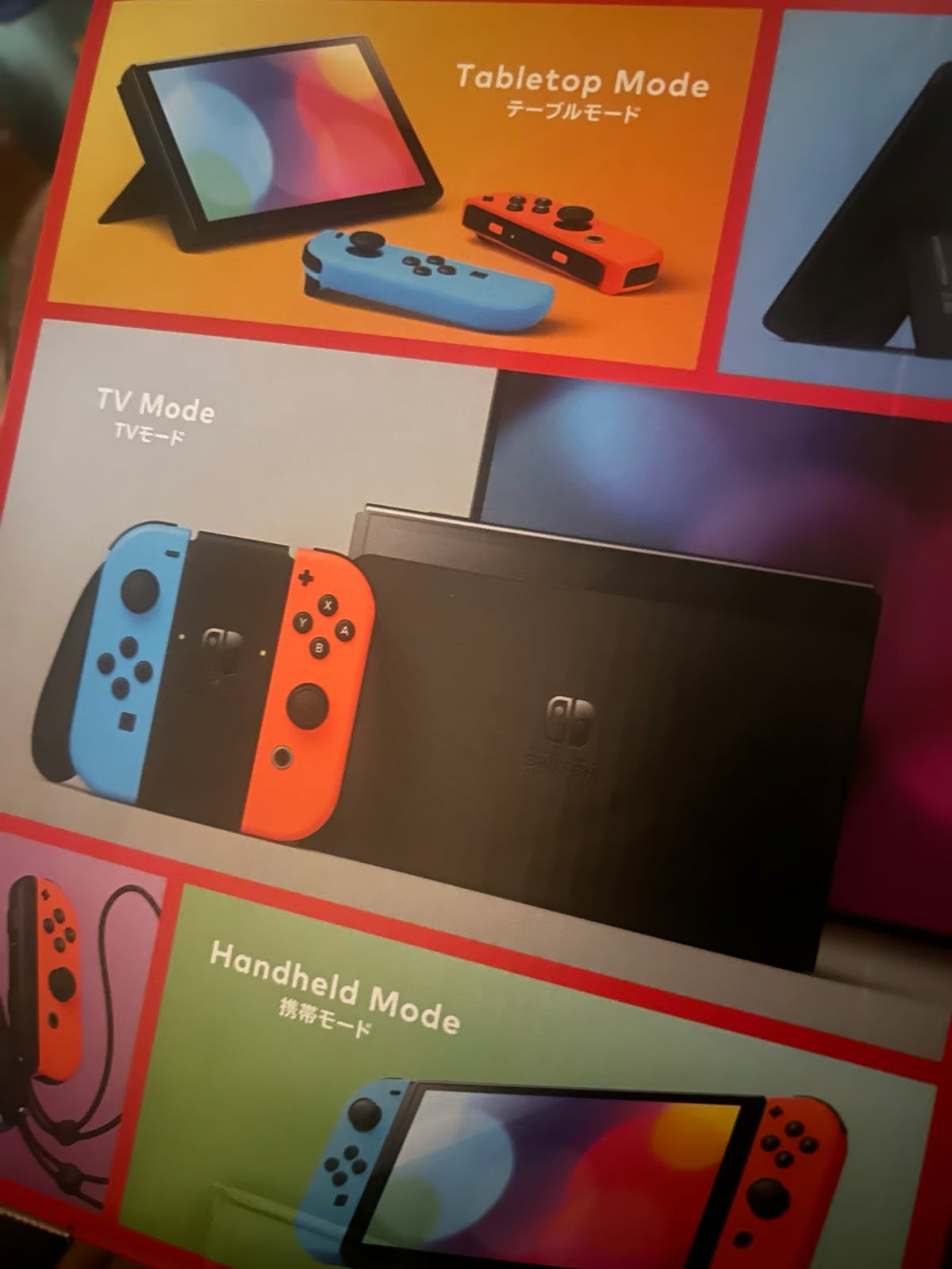 Nintendo switch OLED 8V33