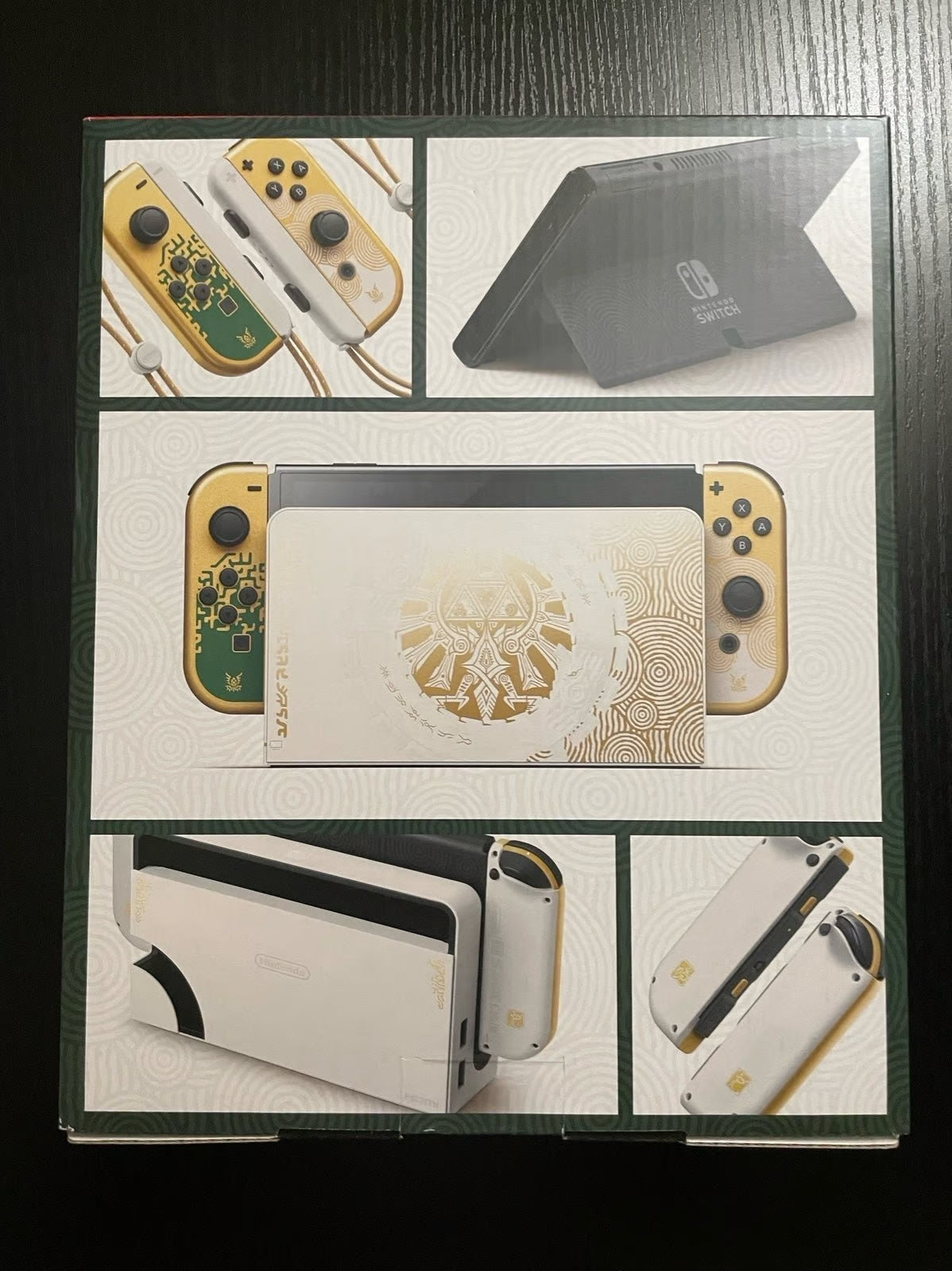 Brand New in the box Nintendo Switch Tears of The Kingdom limited edition OLED 1E77