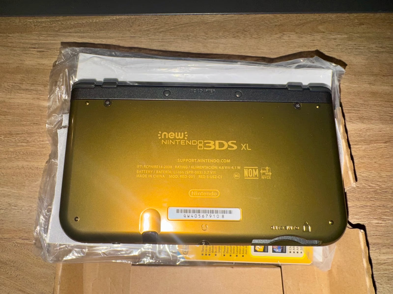 Nintendo new 3Ds xl Zelda hyrule edition