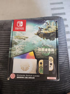 Nintendo Switch oled HK version zelda 3B29