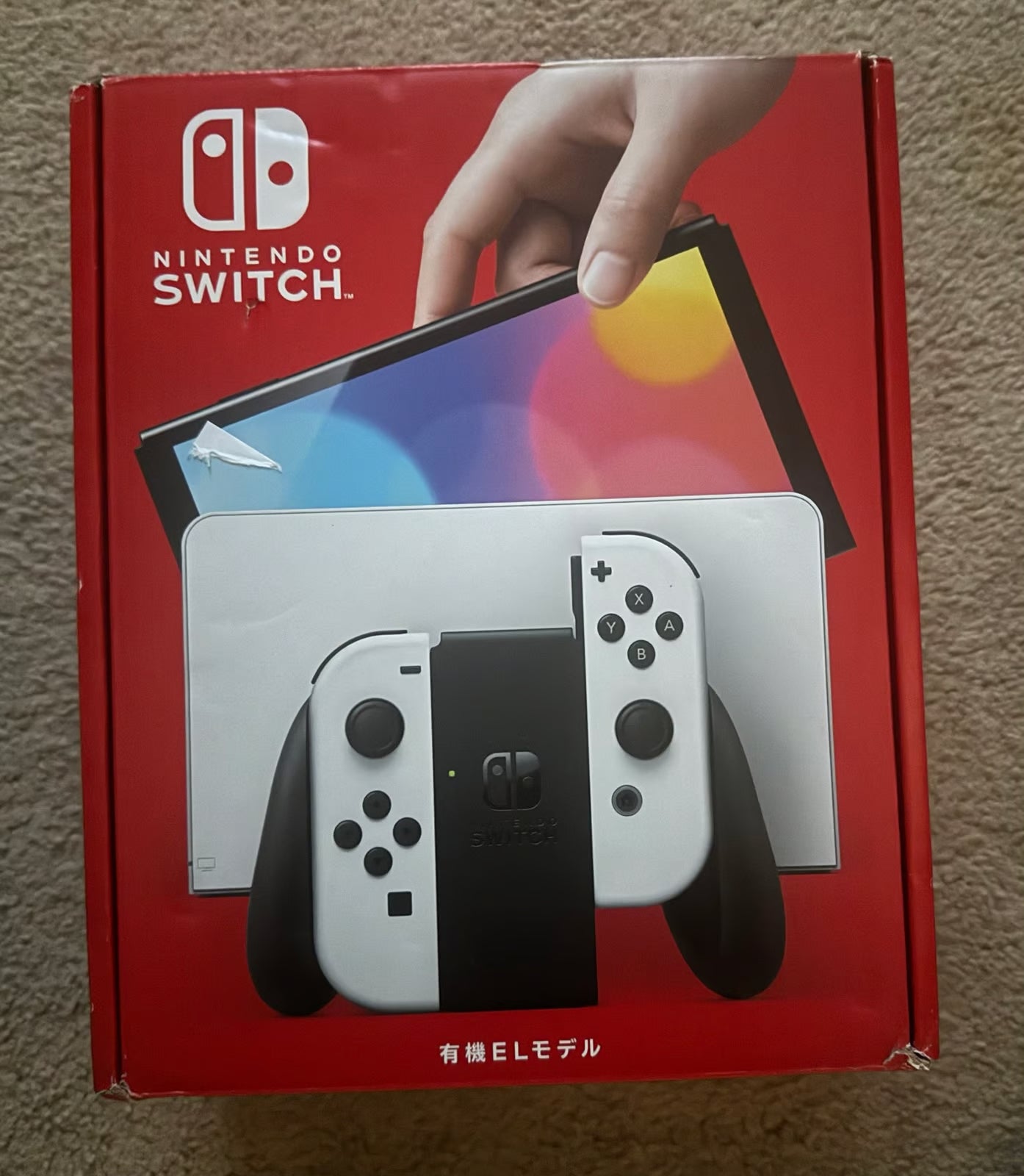 Nintendo Switch OLED 5P87