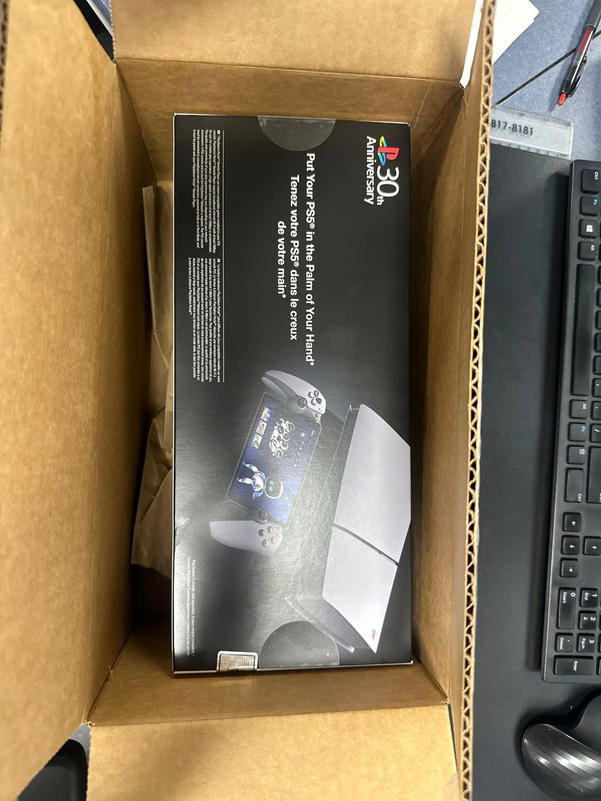 PlayStation Portal 30th Anniversary-Limited Edition 9B83