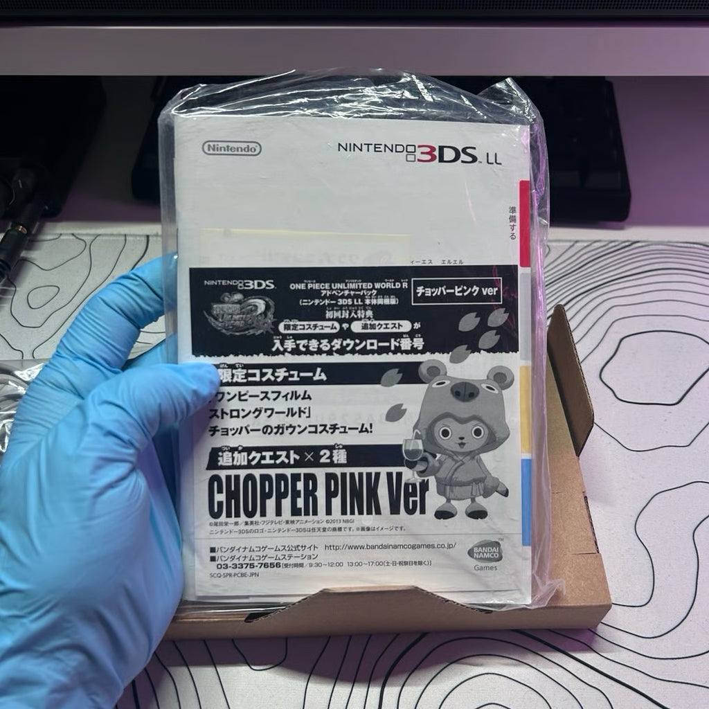 Nintendo 3DS LL/XL - One piece Chopper Edition